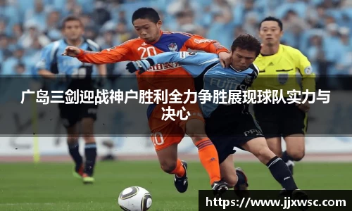 PA视讯