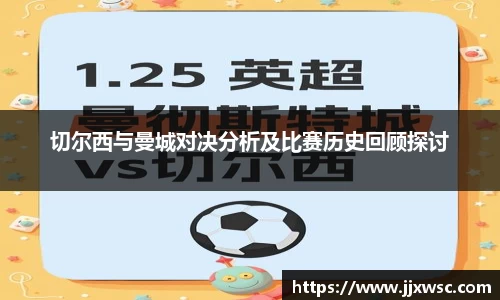 PA视讯APP