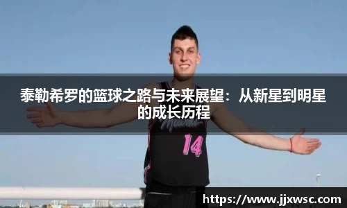PA视讯官网