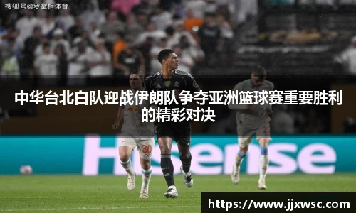 PA视讯APP