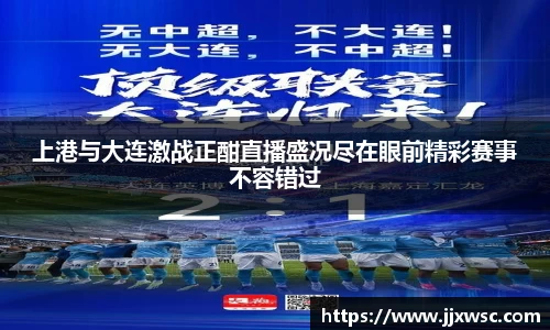 PA视讯APP