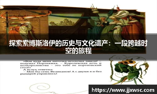 PA视讯