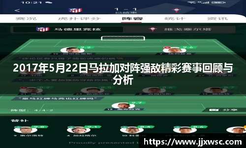 PA视讯平台