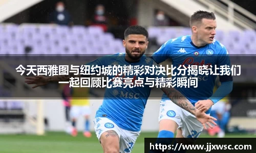 PA视讯官网