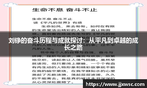 PA视讯APP