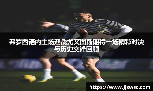 PA视讯官网