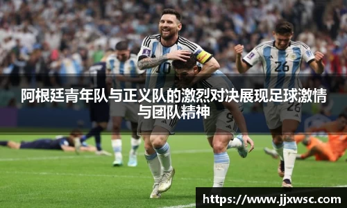PA视讯