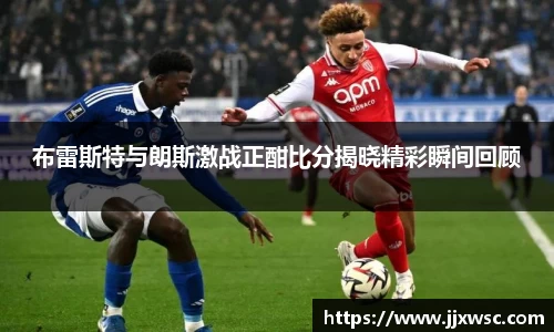 comment-img