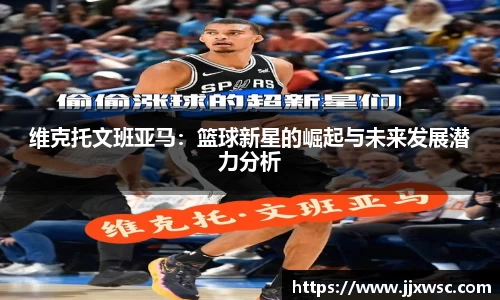 PA视讯平台