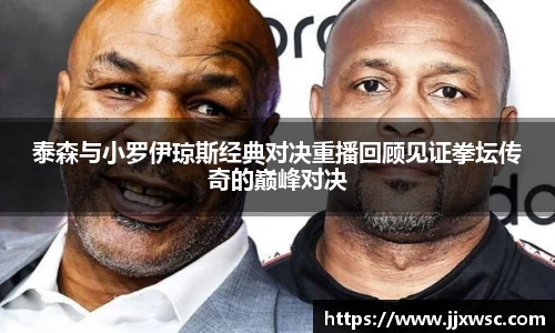 PA视讯官网