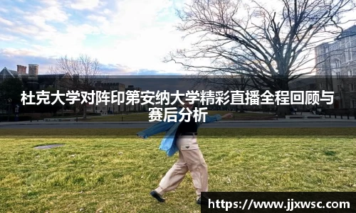PA视讯APP