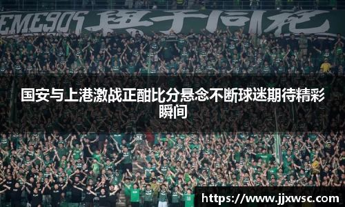 PA视讯平台