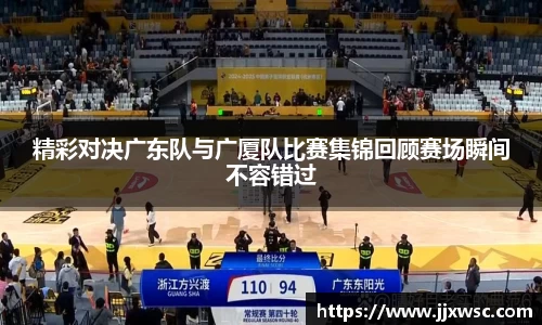 PA视讯