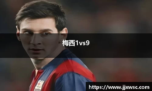 comment-img
