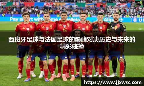 PA视讯平台