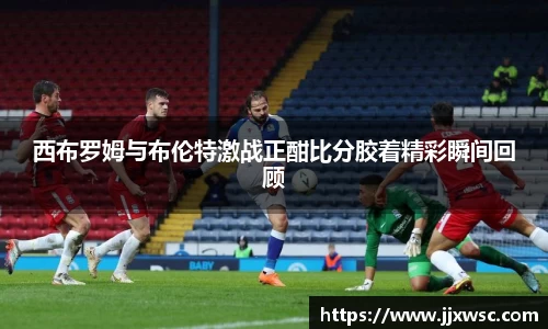 comment-img