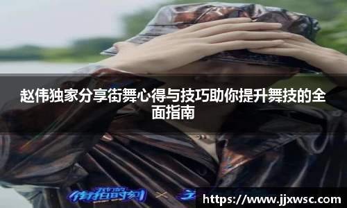 PA视讯